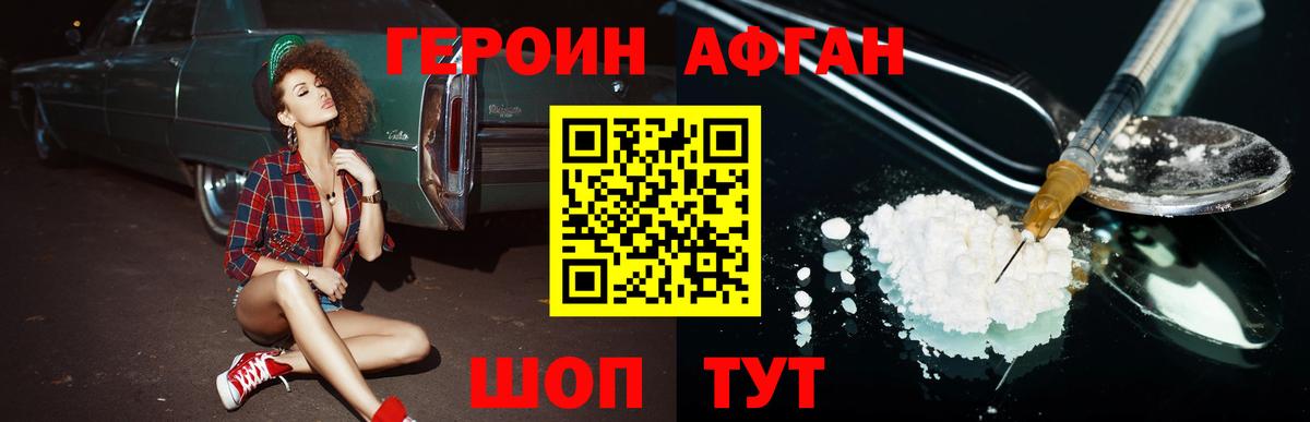 MDMA Майкоп