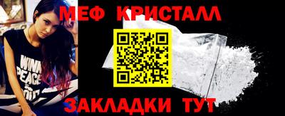 ECSTASY Ирбит