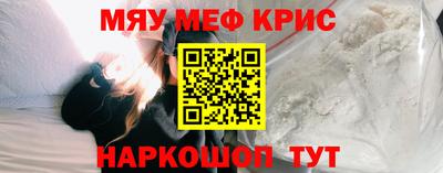 скорость Ипатово