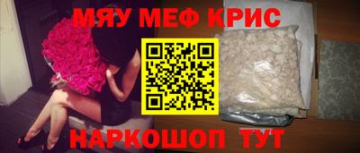 гашик Изобильный
