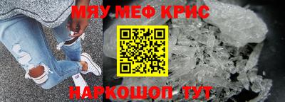 гашик Изобильный