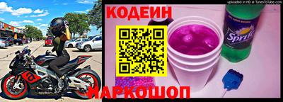 ECSTASY Ирбит
