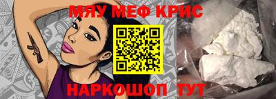 гашик Изобильный