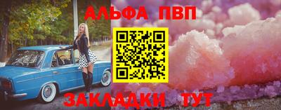 гашик Изобильный