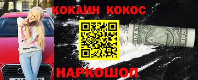 гашик Изобильный