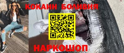 ECSTASY Ирбит
