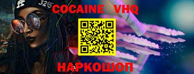 скорость Ипатово