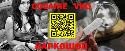 скорость Ипатово