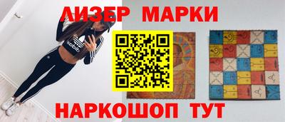 гашик Изобильный