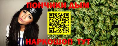 скорость Ипатово