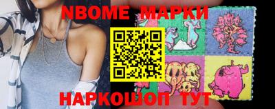 ECSTASY Ирбит