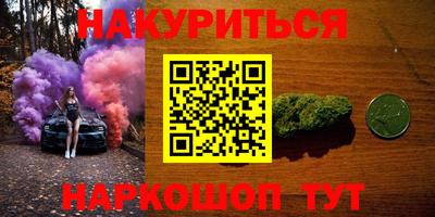 скорость Ипатово