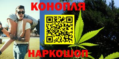 гашик Изобильный