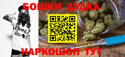 ECSTASY Ирбит