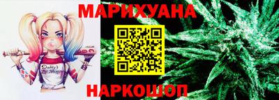 ECSTASY Ирбит