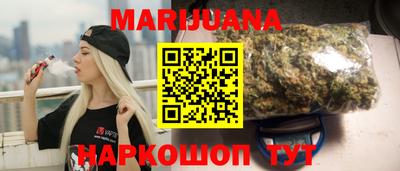 скорость Ипатово
