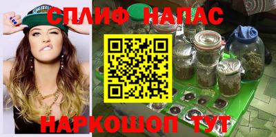 ECSTASY Ирбит