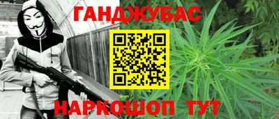 ECSTASY Ирбит