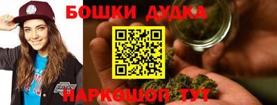 скорость Ипатово