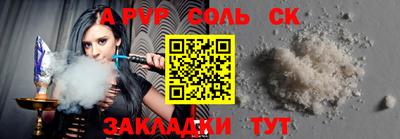 ECSTASY Ирбит