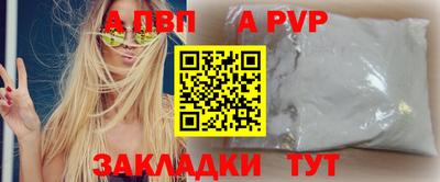 гашик Изобильный