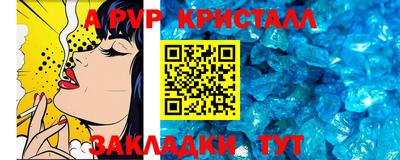 ECSTASY Ирбит