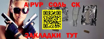 ECSTASY Ирбит