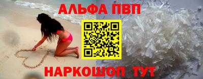 гашик Изобильный