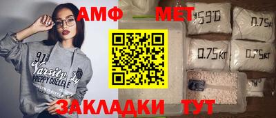 ECSTASY Ирбит