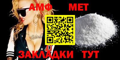 ECSTASY Ирбит