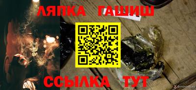 скорость Ипатово
