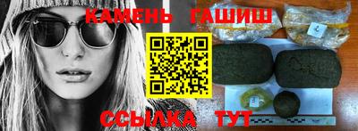 ECSTASY Ирбит