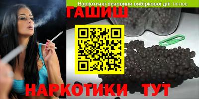 ECSTASY Ирбит