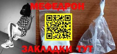 ECSTASY Ирбит