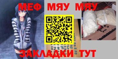 ECSTASY Ирбит