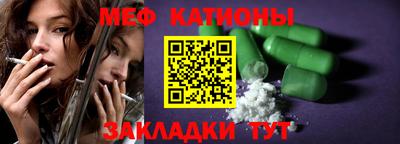 гашик Изобильный