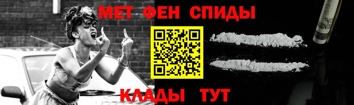 Майкоп  Вход с VPN  NBOMe  LSD-25  A-PVP СК кристаллы  Мефедрон   Каннабис  Марихуана  Гашиш 